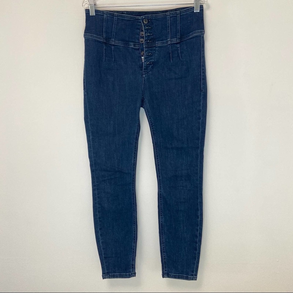 Anthropologie Pilcro and the Letterpress High Rise Skinny